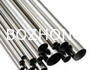 0.3mm Thickness 2B BA Finish 420 Stainless Steel Pipe